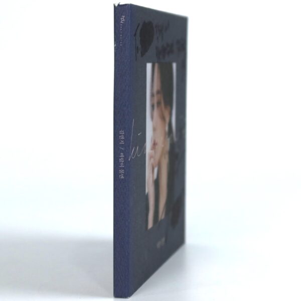 Kim Yeon Ji - When The Wind Blows Signed CD Single Album Promo 2020 K-Pop SeeYa