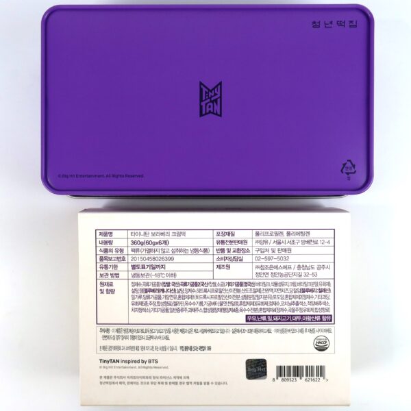 BTS TinyTAN x Cheongnyeon Rice Cake Tin Packaging Set Official Goods