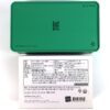BTS TinyTAN x Cheongnyeon Rice Cake Tin Packaging Set Official Goods