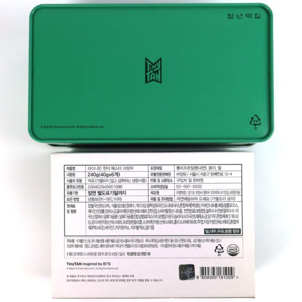 BTS TinyTAN x Cheongnyeon Rice Cake Tin Packaging Set Official Goods