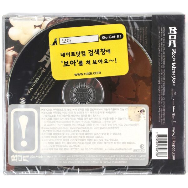 BoA - Rock With You CD Single Album K-Pop 2003 SM