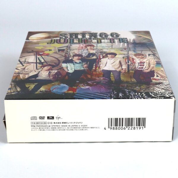 Shinee - Juliette Japan CD DVD Play Button Minho PC K-Pop 2011
