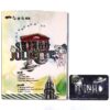 Shinee - Juliette Japan CD DVD Play Button Minho PC K-Pop 2011