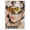 Shinee - Romeo [Onew Ver.] The Second Mini Album CD K-Pop 2009 [read]