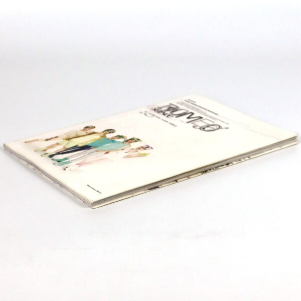 Shinee - Romeo [Onew Ver.] The Second Mini Album CD K-Pop 2009 [read]