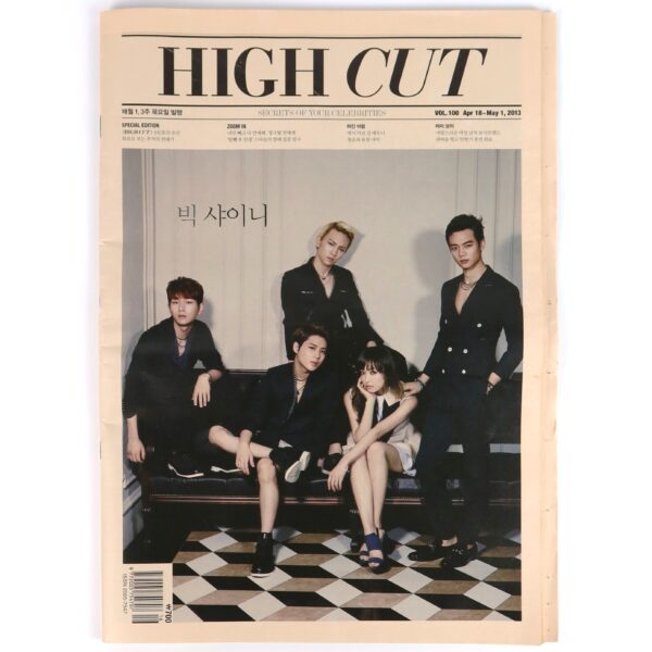 IMG_0511 Shinee Cover High Cut Vol. 100 2013 Magazine Korea f(x) Victoria