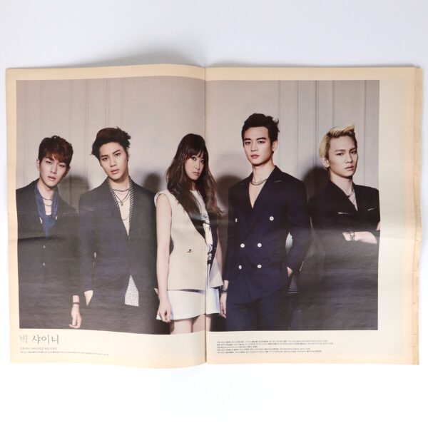 IMG_0513 Shinee Cover High Cut Vol. 100 2013 Magazine Korea f(x) Victoria