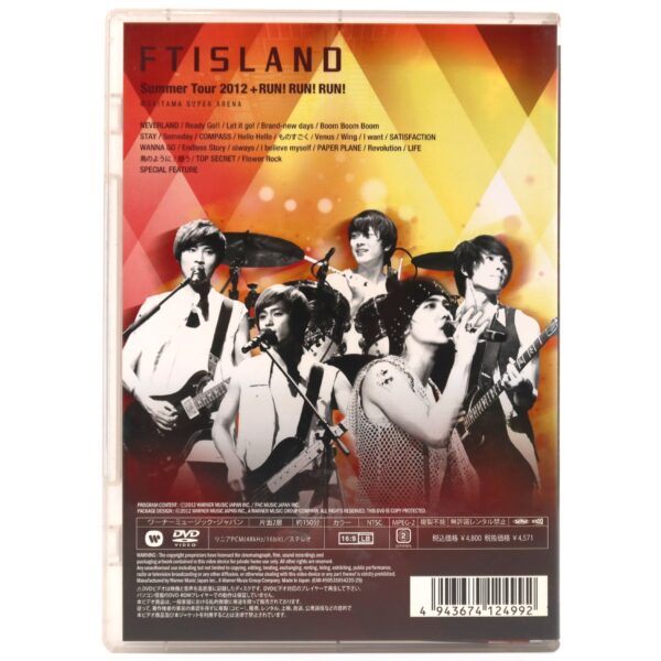 FTIsland - Summer Tour 2012 + Run! Run! Run! 2012 Japan DVD K-Pop Rock 2012