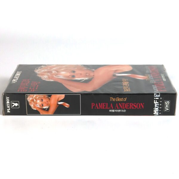 Playboy: The Best Of Pamela Anderson (1995) Korean Sealed VHS Korea Documentary