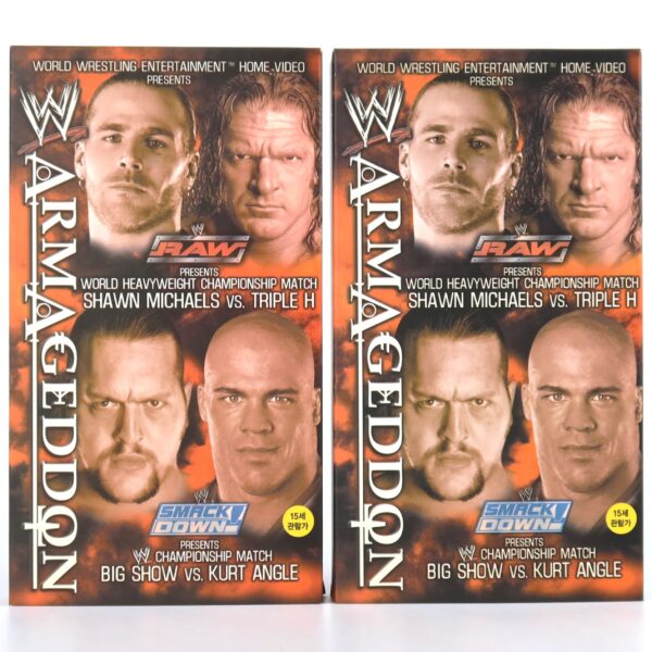 WWE Armageddon (2002) Korean VHS Korea Wrestling Triple H Big Show