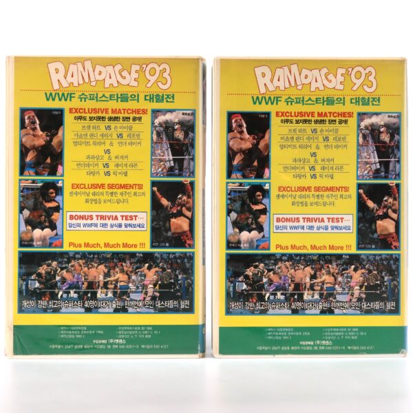Rampage '92 (1992) Korean VHS Korea WWF Wrestling