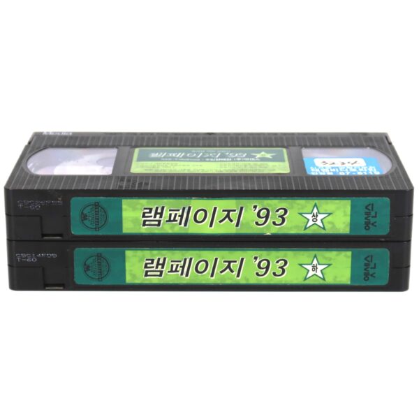 Rampage '92 (1992) Korean VHS Korea WWF Wrestling