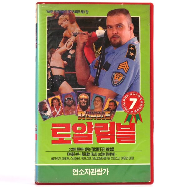 IMG_0946 Royal Rumble '89 (1989) Korean VHS Korea WWF Wrestling Hulk Hogan