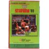 IMG_0947 Royal Rumble '89 (1989) Korean VHS Korea WWF Wrestling Hulk Hogan