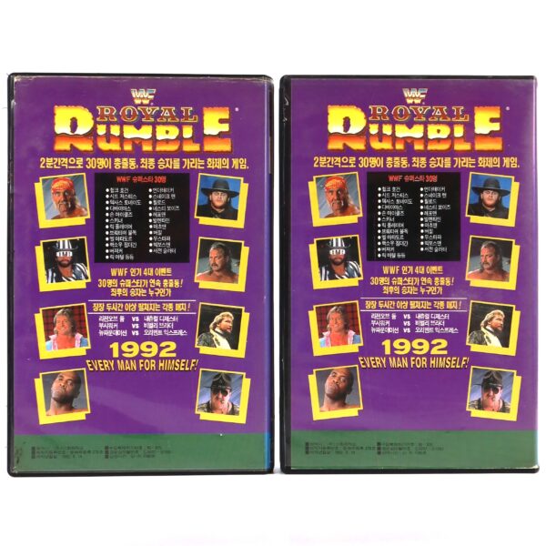 Royal Rumble ’92 (1992) Korean VHS Korea WWF Wrestling Hulk Hogan ...