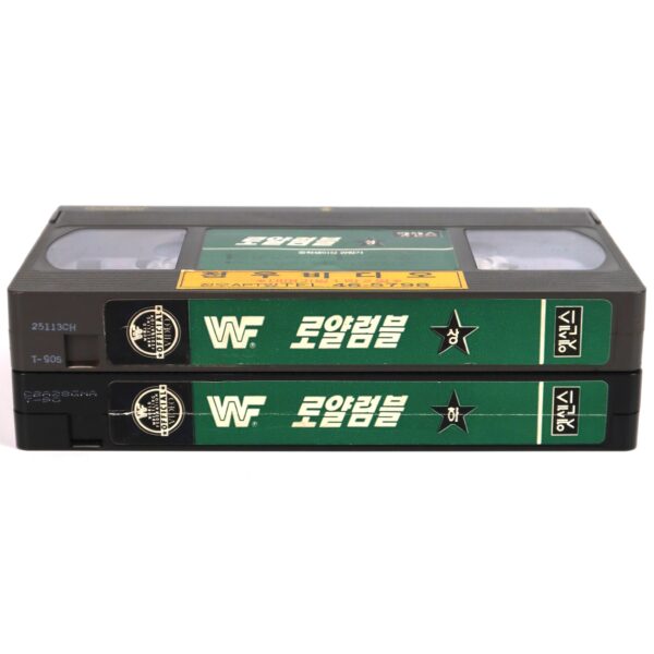 Royal Rumble ’92 (1992) Korean VHS Korea WWF Wrestling Hulk Hogan ...