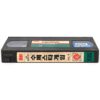 WWF Supertape Vol. 1 (1990) Korean VHS Korea WWF Wrestling