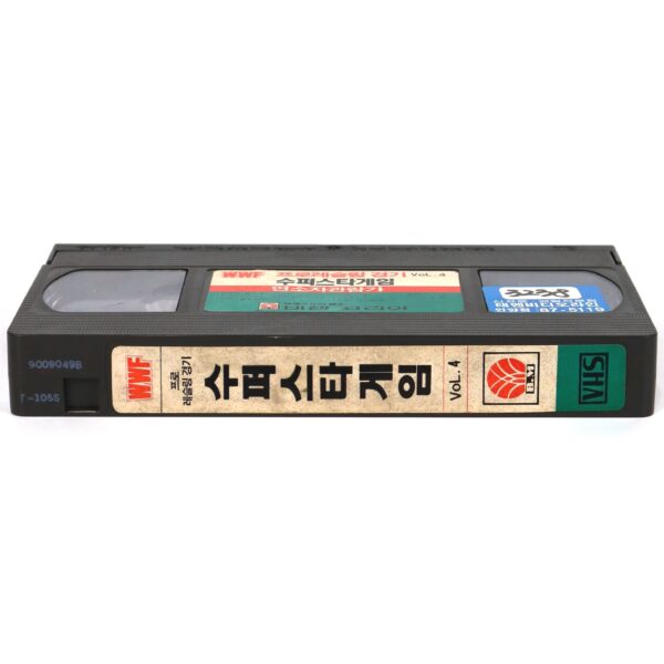 WWF Supertape Vol. 1 (1990) Korean VHS Korea WWF Wrestling