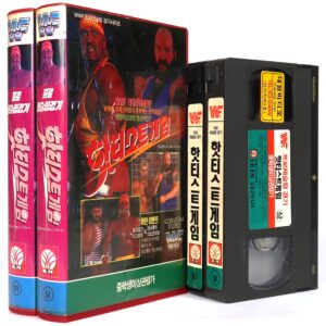 WWF Hottest Matches (1990) Korean VHS Korea WWF Wrestling Hulk Hogan