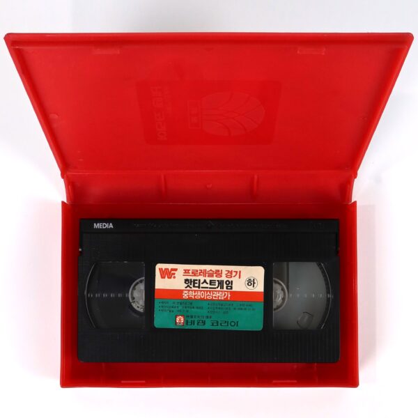 WWF Hottest Matches (1990) Korean VHS Korea WWF Wrestling Hulk Hogan