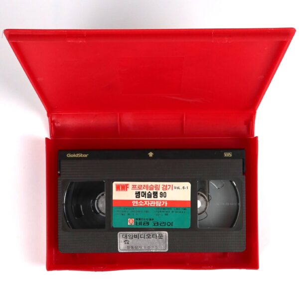 Summerslam 90 (1990) Korean VHS Korea WWF Wrestling Hulk Hogan