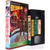 Hulkamania 4 (1989) Korean VHS Korea WWF Wrestling Hulk Hogan