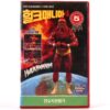 Hulkamania 4 (1989) Korean VHS Korea WWF Wrestling Hulk Hogan