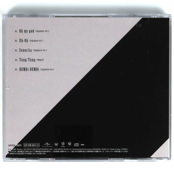 G)I-DLE - Oh My God [Type B] Japan 2nd Mini Album CD Gidle 2020 K
