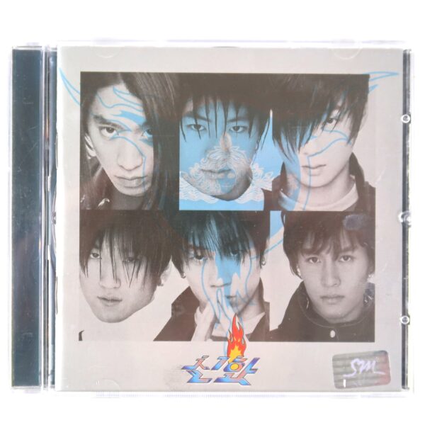 Shinhwa - Resolver / Troubleshooter 1st Album CD 90s K-Pop 1998 SM