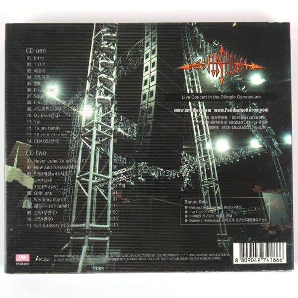 IMG_6885 Shinhwa - 2001 1st Live Concert First Mythology Album CD K-Pop