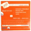 IMG_6929 Shinhwa - Winter Story Tour 2004-05 Live In Japan Gift Sampler CD K-Pop