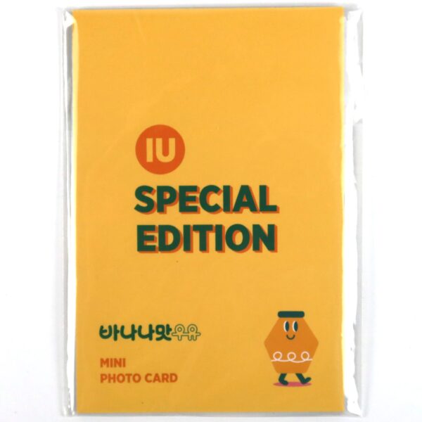 Binggrae Banana Milk x IU Special Edition Mini Photocard Photo Card