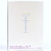 Mamamoo - White Wind Album CD Promo Printed Signatures Autographs 2019