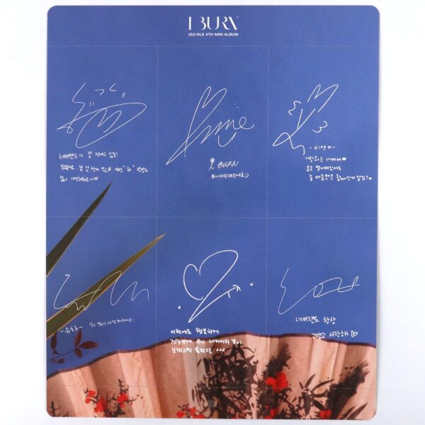 (G)I-DLE - I Burn Lucky Photocard Sheet [Flower Ver.] Gidle 2022