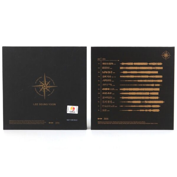 Lee Seung Yoon - Shelter of Dreams 2nd Album CD Promo 2023 K-Pop