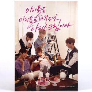 Shinee x Baskin Robbins Photobook