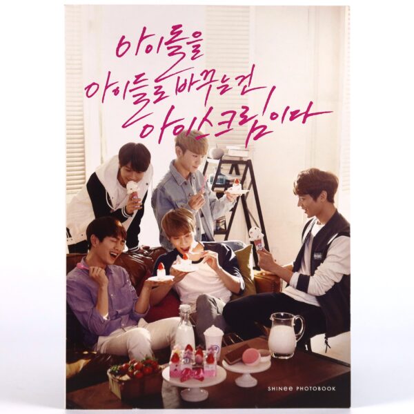 Shinee x Baskin Robbins Photobook