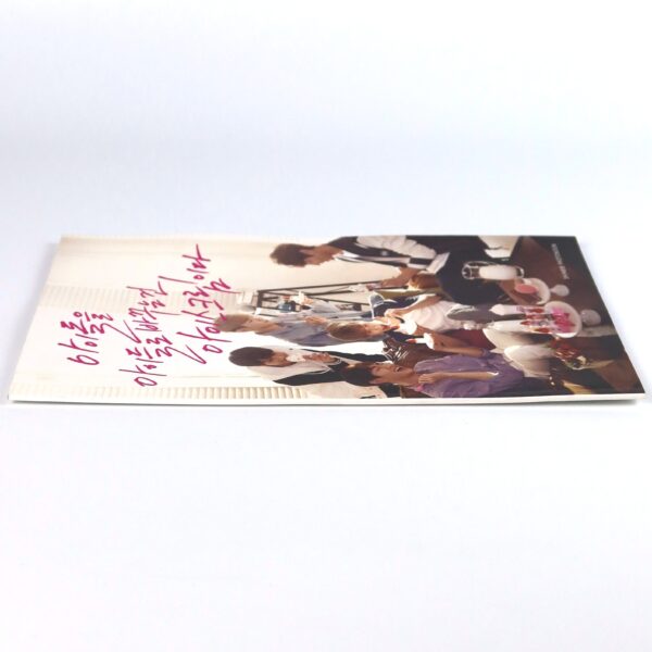 Shinee x Baskin Robbins Photobook