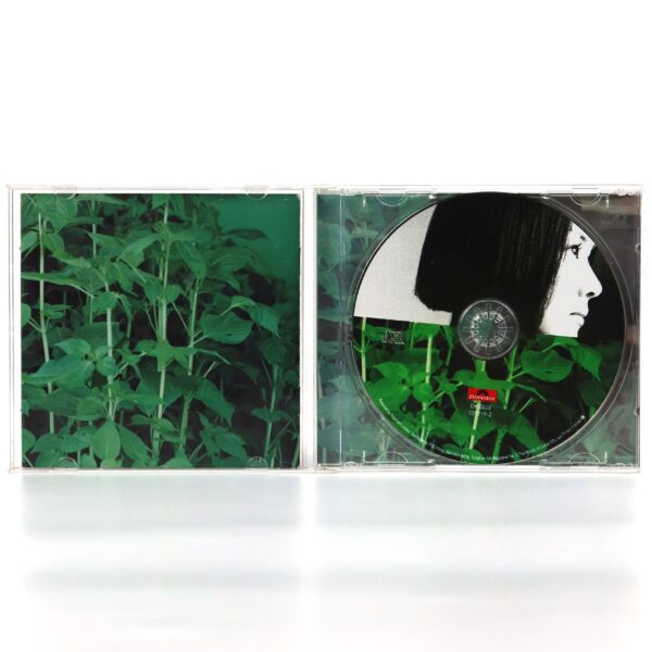 Uhm Jung Hwa - Invitation CD Album K-Pop 1998 Junghwa Um [read]