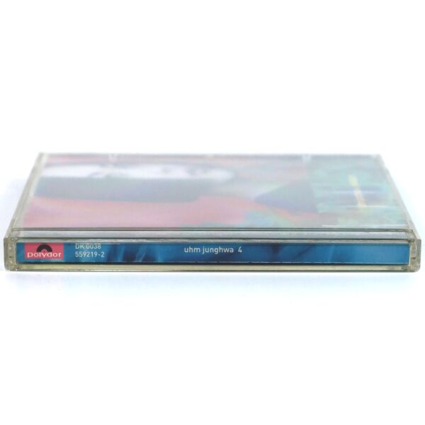 Uhm Jung Hwa - Invitation CD Album K-Pop 1998 Junghwa Um [read]