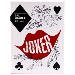 Dal Shabet - Joker Signed Autographed CD Album Promo 2015 K-Pop
