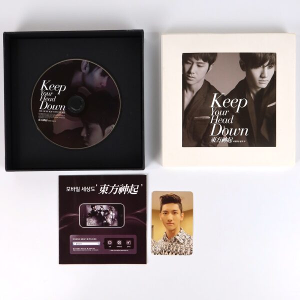 TVXQ – Keep Your Head Down Repackage CD Album Changmin PC K-Pop 2011 DBSK
