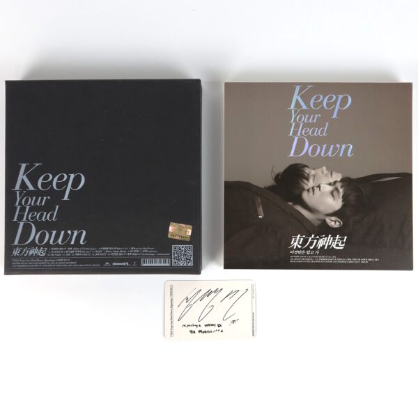 TVXQ – Keep Your Head Down Repackage CD Album Changmin PC K-Pop 2011 DBSK