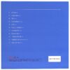 Lee Seung Chul - Time Goes Fast Like An Arrow 12th Album CD 2015