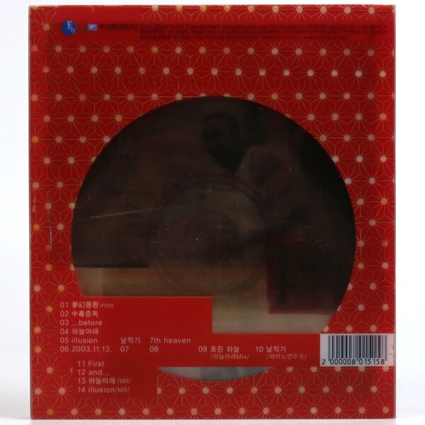 P2P - Flying Machine Album CD K-Pop R&B 2004 Peer to Peer