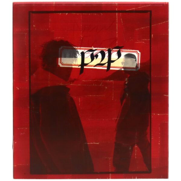 P2P - Flying Machine Album CD K-Pop R&B 2004 Peer to Peer
