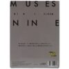 IMG_1309 Nine Muses - Wild Mini Album CD Sealed K-Pop 2013 9Muses