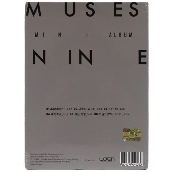 IMG_1309 Nine Muses - Wild Mini Album CD Sealed K-Pop 2013 9Muses