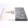 A-JAX - 2MYX First Mini Album CD Sealed K-Pop 2012