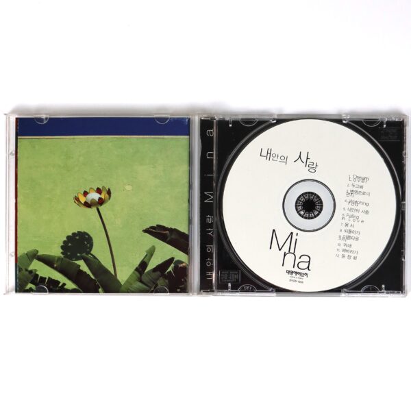 Yoon Mina - Love Inside Me Album CD 90s K-Pop Korean R&B 1999
